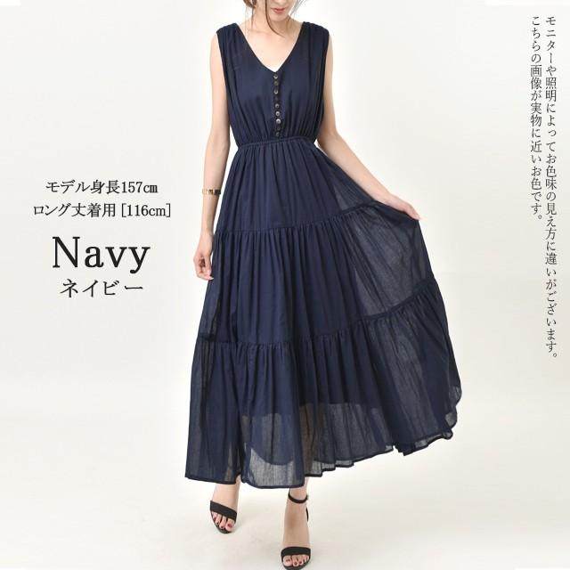 最適な材料 レトロ ロングワンピース 大きいサイズ ワンピース ロング冬 マキシ 長袖マキシワンピース マキシ丈 マキシワンピース T004 Haln0135 ポイント10倍 Theblindtigerslidell Com