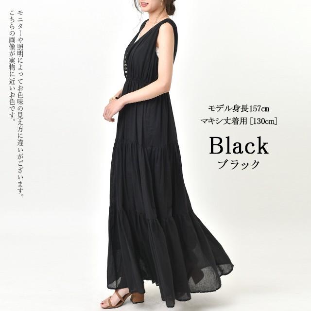 最適な材料 レトロ ロングワンピース 大きいサイズ ワンピース ロング冬 マキシ 長袖マキシワンピース マキシ丈 マキシワンピース T004 Haln0135 ポイント10倍 Theblindtigerslidell Com