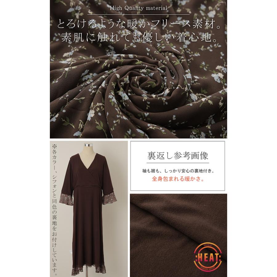 ワンピース シフォン 着痩せ ロングワンピース ロング ワンピ 花形 大きいサイズ レディース 長袖 半袖 選べる | HUG.U | 24