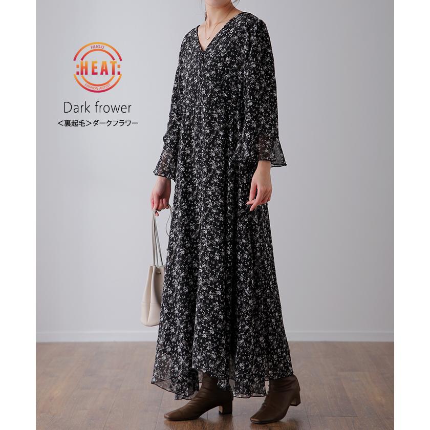 ワンピース シフォン 着痩せ ロングワンピース ロング ワンピ 花形 大きいサイズ レディース 長袖 半袖 選べる | HUG.U | 25