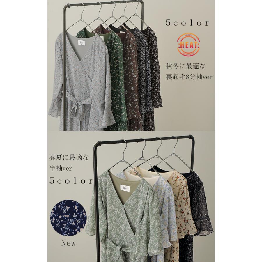 ワンピース シフォン 着痩せ ロングワンピース ロング ワンピ 花形 大きいサイズ レディース 長袖 半袖 選べる | HUG.U | 29