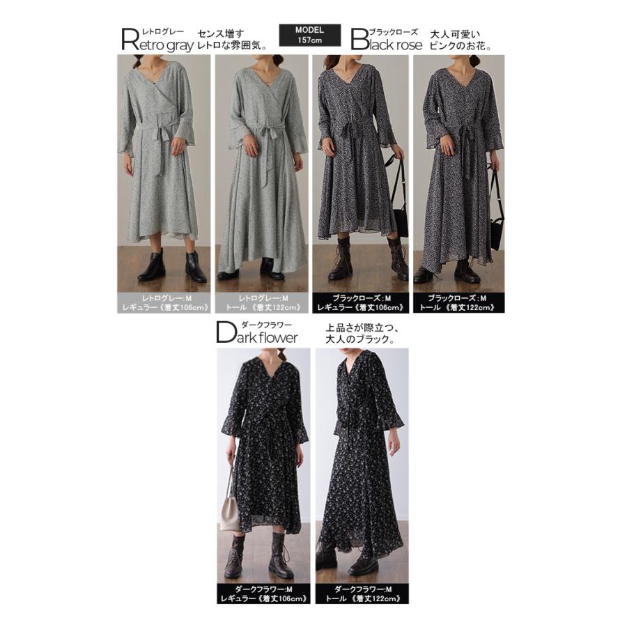 ワンピース シフォン 着痩せ ロングワンピース ロング ワンピ 花形 大きいサイズ レディース 長袖 半袖 選べる | HUG.U | 16