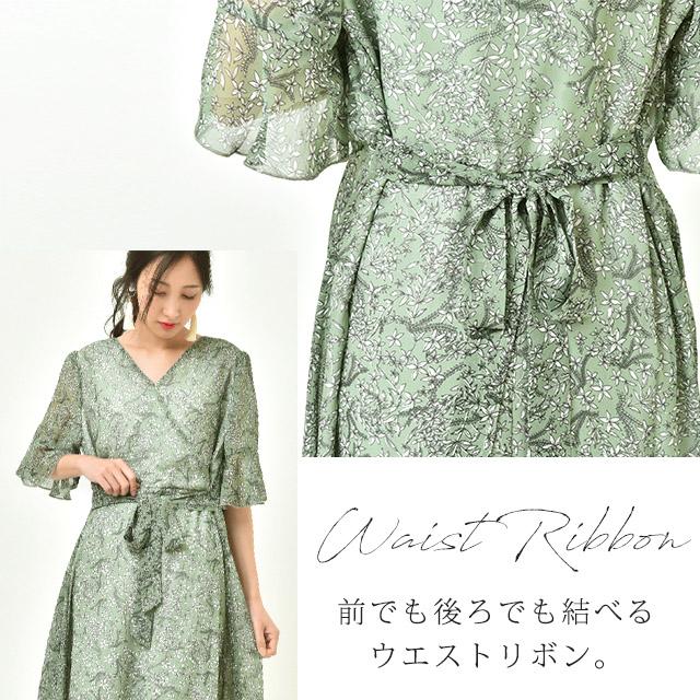 SALE ワンピース 数量限定 シフォン 裏起毛 ワンピ 花柄 膝丈 シフォンワンピース 大きいサイズ ロングワンピース アウトレット | HUG.U | 18