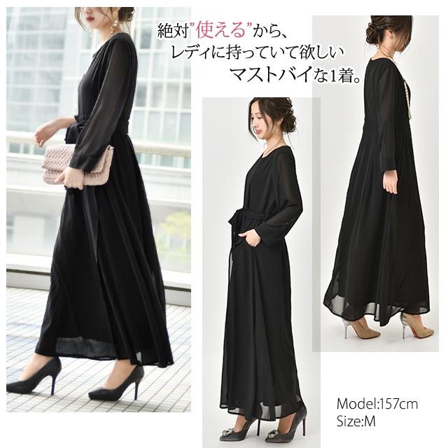 ワンピース ワンピ ロングワンピース ロング シフォンワンピース レース ドレス シースルー 透け 結婚式 フォーマル パーティー レディース 大きいサイズ | HUG.U | 12