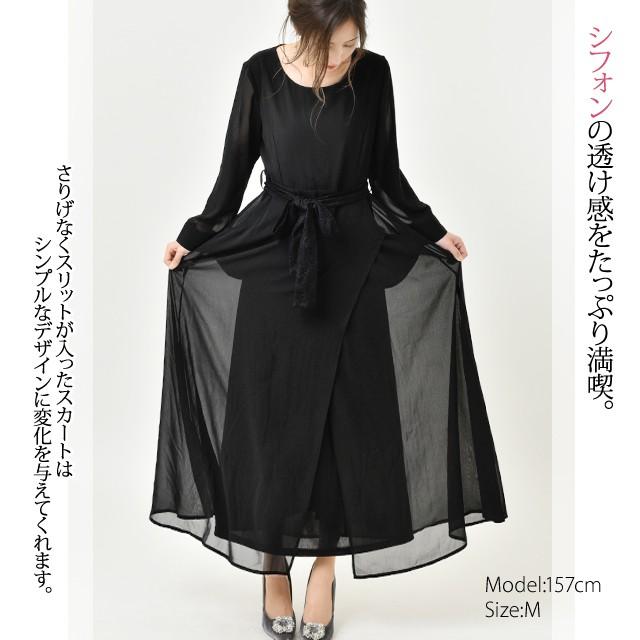 HUG.U ワンピース ワンピ ロングワンピース ロング シフォン HUG.U ワンピース ワンピ ロングワンピース ロング シフォン