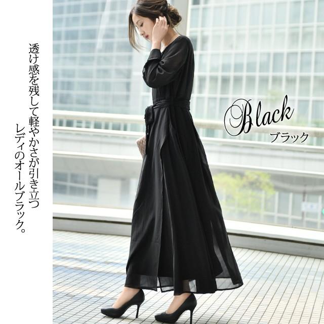 HUG.U ワンピース ワンピ ロングワンピース ロング シフォン HUG.U ワンピース ワンピ ロングワンピース ロング シフォン