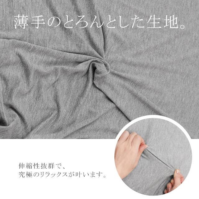 ワンピース レディース マキシ丈ワンピース スリット マキシワンピ マキシ ロングワンピース 半袖 スキッパー 無地 大きいサイズ アウトレット | HUG.U | 15