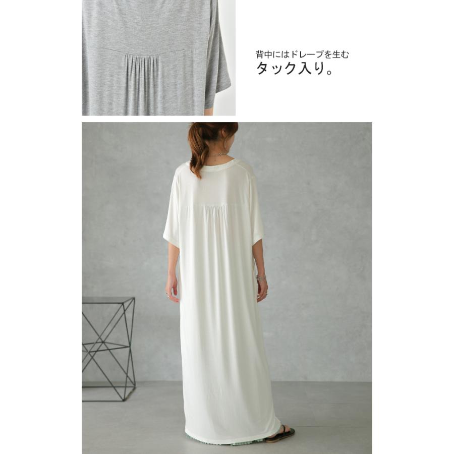ワンピース レディース マキシ丈ワンピース スリット マキシワンピ マキシ ロングワンピース 半袖 スキッパー 無地 大きいサイズ アウトレット | HUG.U | 16