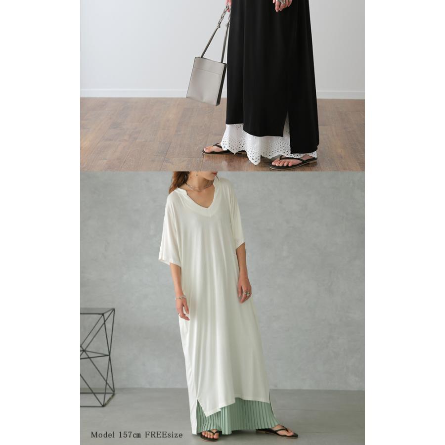 ワンピース レディース マキシ丈ワンピース スリット マキシワンピ マキシ ロングワンピース 半袖 スキッパー 無地 大きいサイズ アウトレット | HUG.U | 21