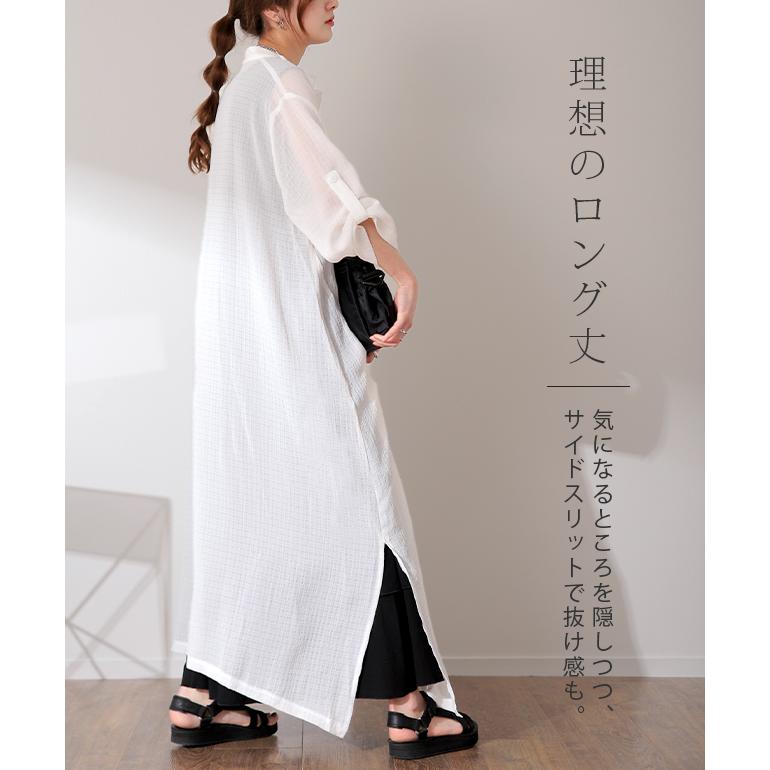 シャツワンピース ロングシャツ レディース シアーシャツ ワンピース 黒 白 秋 X6 Hug U ハグユー 通販 Yahoo ショッピング