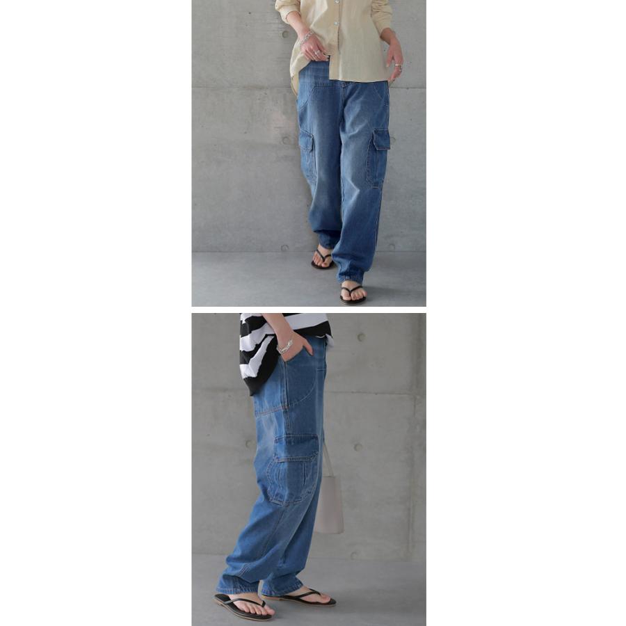 パンツ デニム レディース デニムパンツ カーゴ ワイド ワイドパンツ 大きい ジーンズ ウォッシュ ユーズド風 テーパード 体型カバー ワイドパンツルック | HUG.U | 13