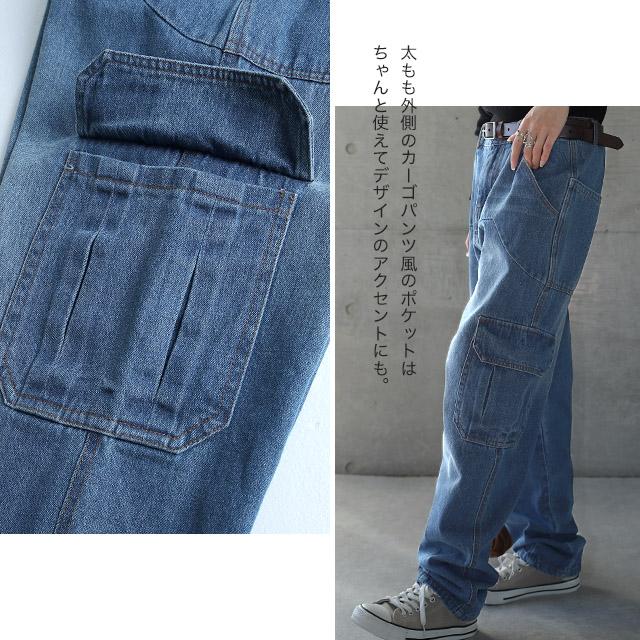 パンツ デニム レディース デニムパンツ カーゴ ワイド ワイドパンツ 大きい ジーンズ ウォッシュ ユーズド風 テーパード 体型カバー ワイドパンツルック | HUG.U | 14