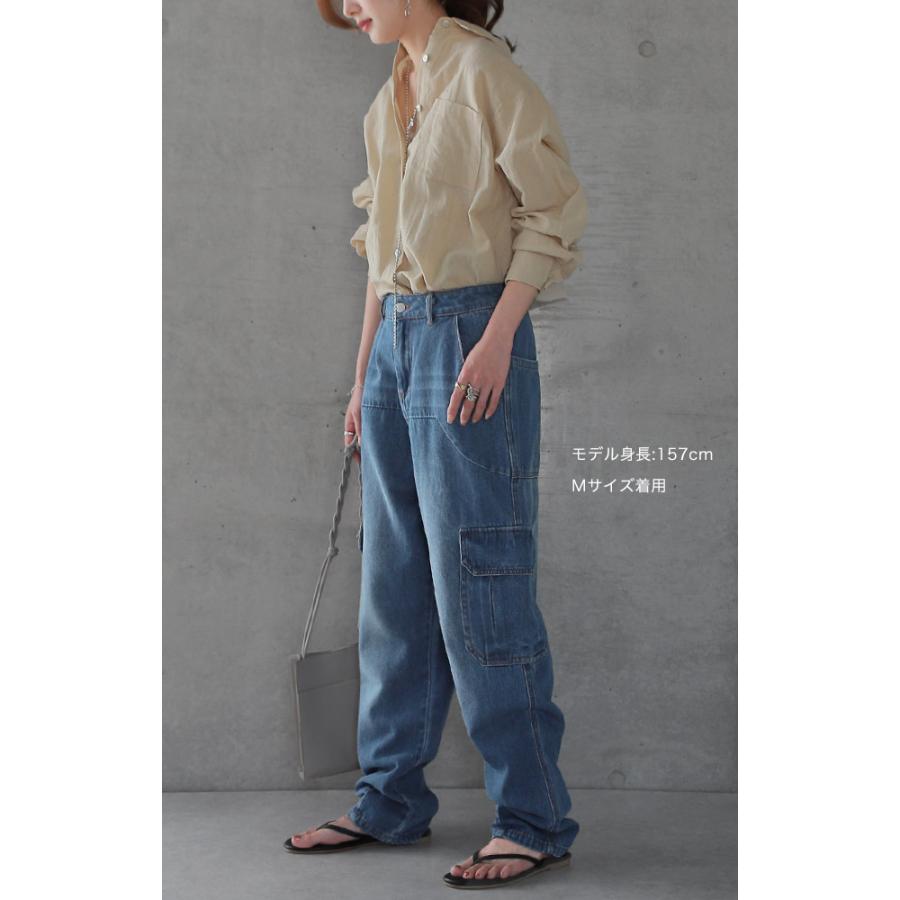 パンツ デニム レディース デニムパンツ カーゴ ワイド ワイドパンツ 大きい ジーンズ ウォッシュ ユーズド風 テーパード 体型カバー ワイドパンツルック | HUG.U | 03