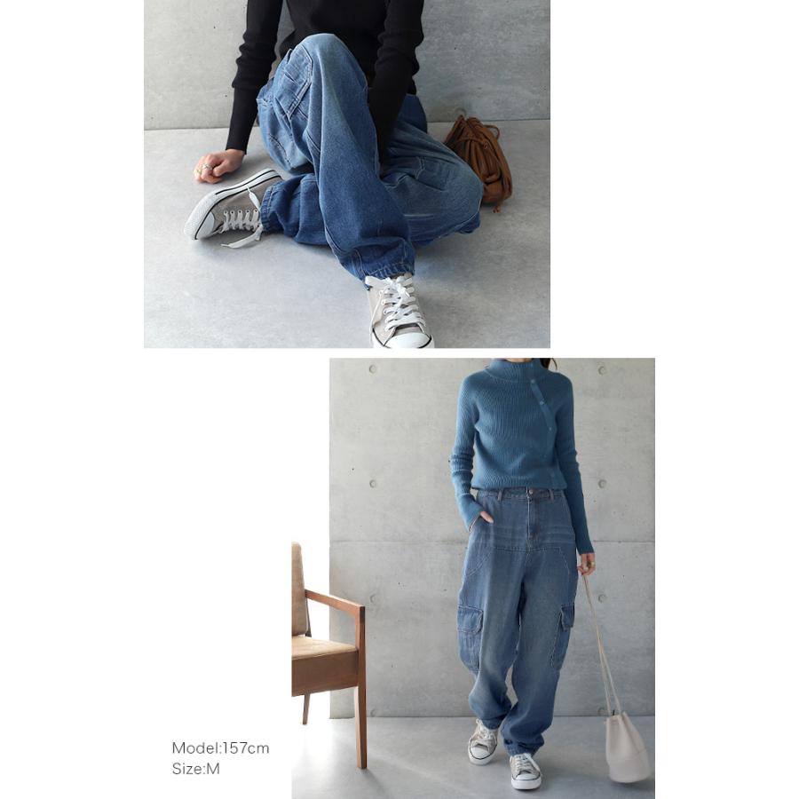 パンツ デニム レディース デニムパンツ カーゴ ワイド ワイドパンツ 大きい ジーンズ ウォッシュ ユーズド風 テーパード 体型カバー ワイドパンツルック | HUG.U | 04
