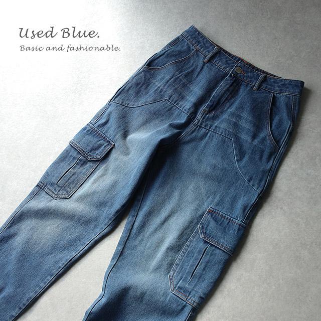 パンツ デニム レディース デニムパンツ カーゴ ワイド ワイドパンツ 大きい ジーンズ ウォッシュ ユーズド風 テーパード 体型カバー ワイドパンツルック | HUG.U | 06