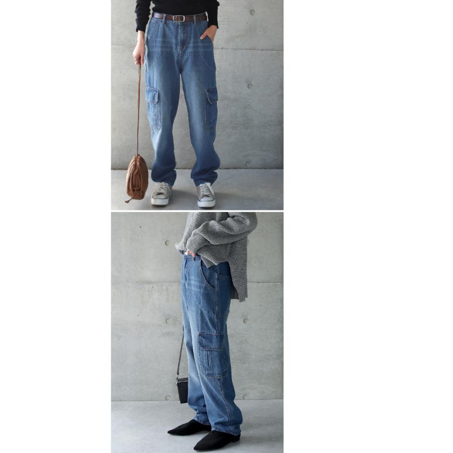 パンツ デニム レディース デニムパンツ カーゴ ワイド ワイドパンツ 大きい ジーンズ ウォッシュ ユーズド風 テーパード 体型カバー ワイドパンツルック | HUG.U | 09