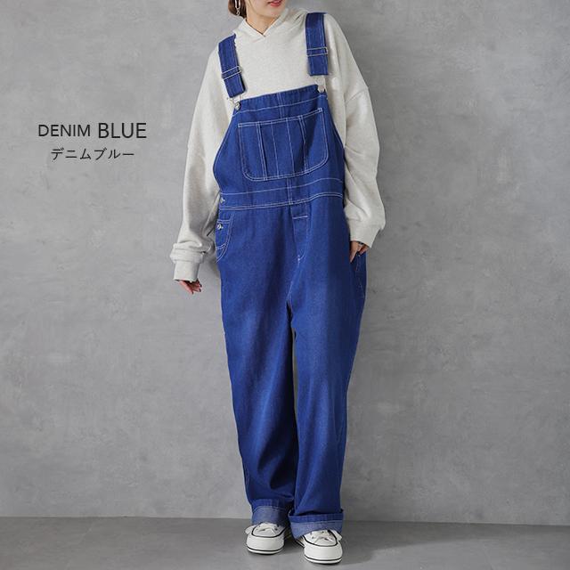 HUG.U（ハグユー） オールインワン デニム レディース サロペット 体型