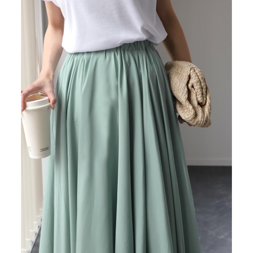 スカート ロング フレアスカート レディース 無地 シンプル 大きいサイズ | HUG.U | 26