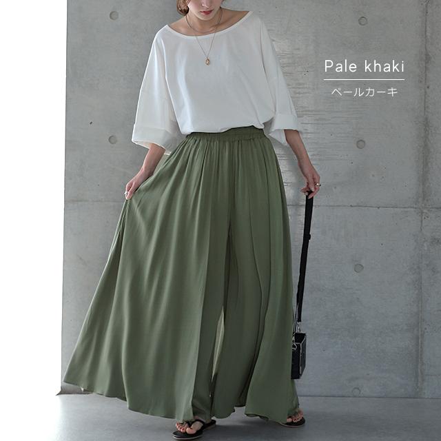 ワイドパンツ レディース パンツ ガウチョパンツ ワイド フレア リラックス スカーチョ パラッツォ 長い 体型カバー 大きいサイズ 春夏 ワイドパンツルック X953 Hug U ハグユー 通販 Yahoo ショッピング