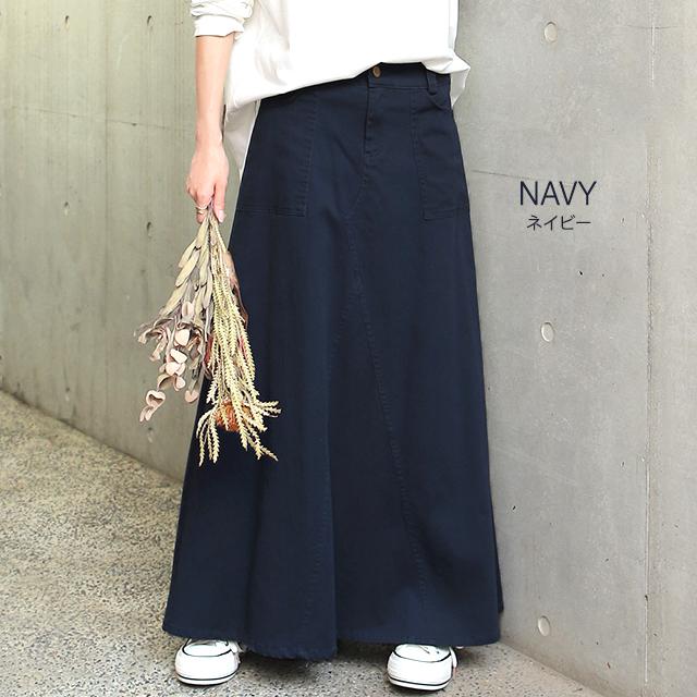 スカート ロング ベイカースカート レディース マキシスカート 大きいサイズ ロングスカート | HUG.U | 18