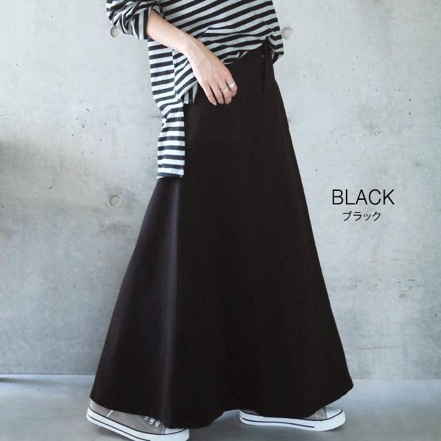 スカート ロング ベイカースカート レディース マキシスカート 大きいサイズ ロングスカート | HUG.U | 19