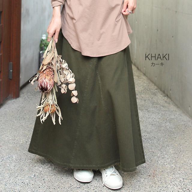 スカート ロング ベイカースカート レディース マキシスカート 大きいサイズ ロングスカート | HUG.U | 20