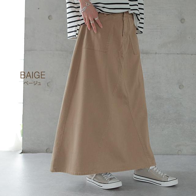 スカート ロング ベイカースカート レディース マキシスカート 大きいサイズ ロングスカート | HUG.U | 21