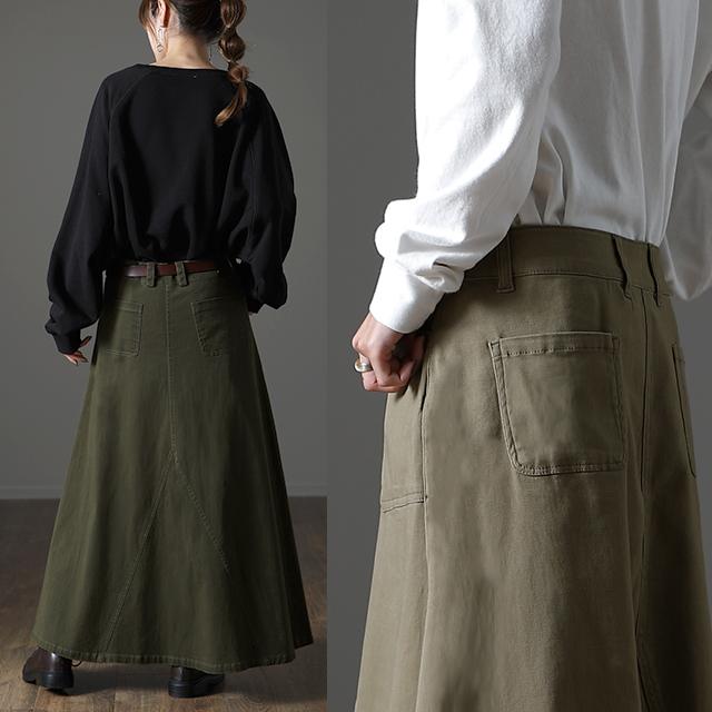 スカート ロング ベイカースカート レディース マキシスカート 大きいサイズ ロングスカート | HUG.U | 22