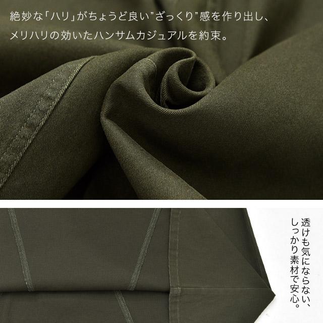 スカート ロング ベイカースカート レディース マキシスカート 大きいサイズ ロングスカート | HUG.U | 23