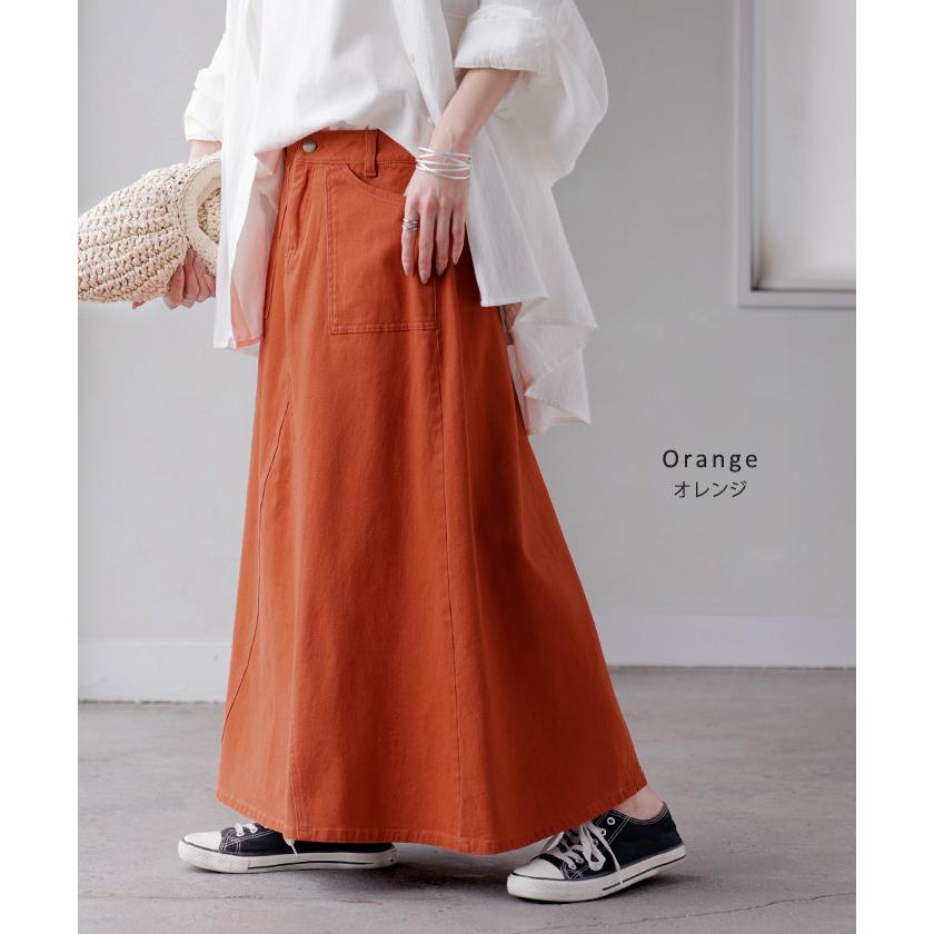 スカート ロング ベイカースカート レディース マキシスカート 大きいサイズ ロングスカート | HUG.U | 24