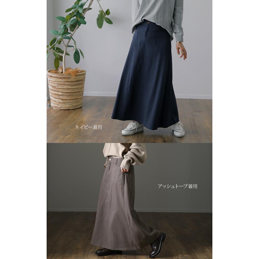 スカート ロング ベイカースカート レディース マキシスカート 大きいサイズ ロングスカート | HUG.U | 26