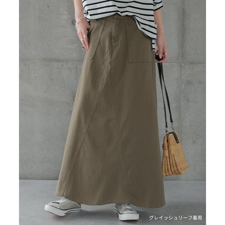 スカート ロング ベイカースカート レディース マキシスカート 大きいサイズ ロングスカート | HUG.U | 26