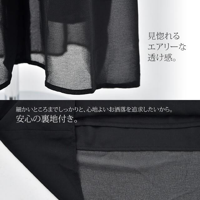 オールインワン レディース サロペット 体型カバー シフォン 大きいサイズ つなぎ ワイドパンツ ドレス パーティー パンツ 半袖 無地 | HUG.U | 20