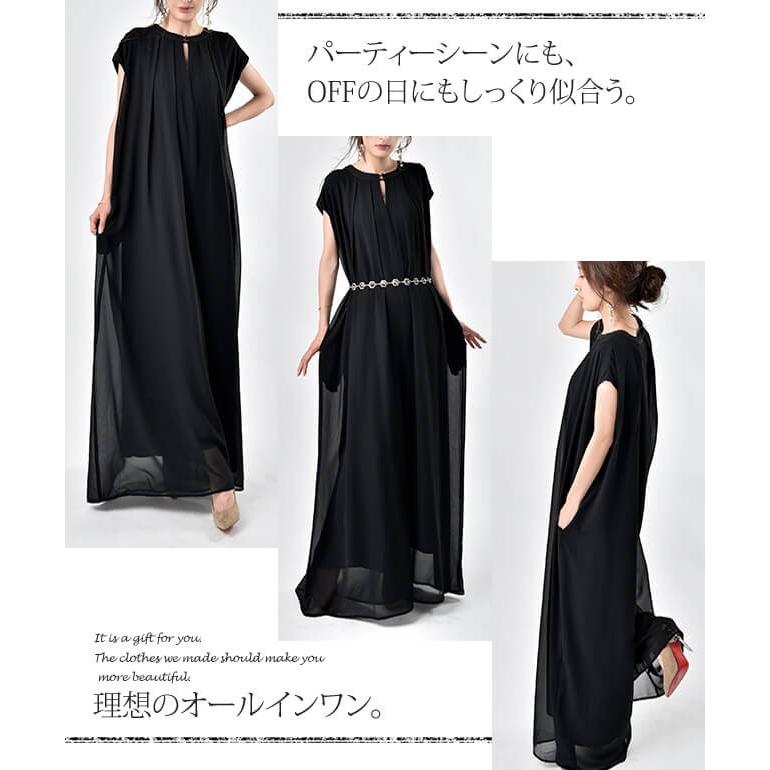 オールインワン レディース サロペット 体型カバー シフォン 大きいサイズ つなぎ ワイドパンツ ドレス パーティー パンツ 半袖 無地 | HUG.U | 09