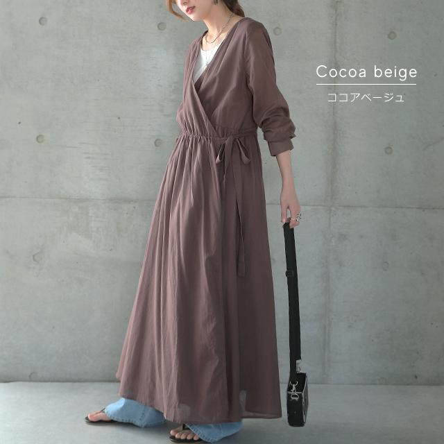 ワンピース ロングワンピース ロングカーディガン マキシワンピース コットン100% レディース カシュクールワンピース 長袖 大きいサイズ | HUG.U | 16