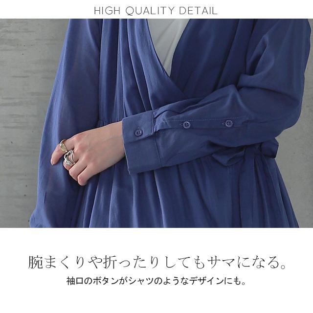 ワンピース ロングワンピース ロングカーディガン マキシワンピース コットン100% レディース カシュクールワンピース 長袖 大きいサイズ | HUG.U | 19