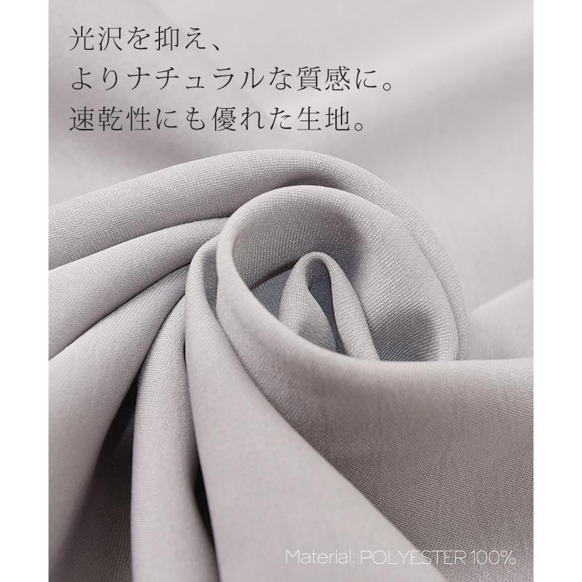 ワンピース レディース 半袖 ロングワンピース フレンチスリーブ 大きいサイズ | HUG.U | 19