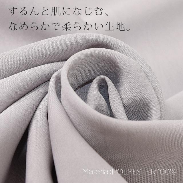 SALE ワンピース レディース 半袖 ロングワンピース フレンチスリーブ 大きいサイズ アウトレット | HUG.U | 19