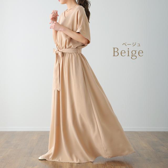 SALE ワンピース レディース 半袖 ロングワンピース フレンチスリーブ 大きいサイズ アウトレット | HUG.U | 21