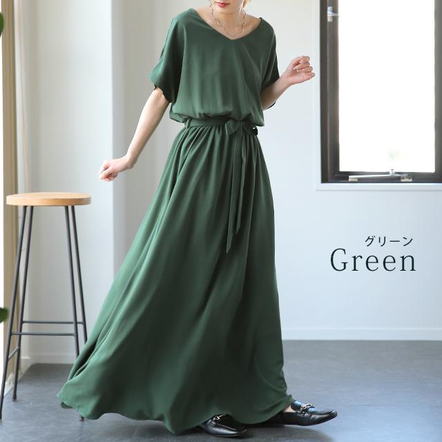 SALE ワンピース レディース 半袖 ロングワンピース フレンチスリーブ 大きいサイズ アウトレット | HUG.U | 22