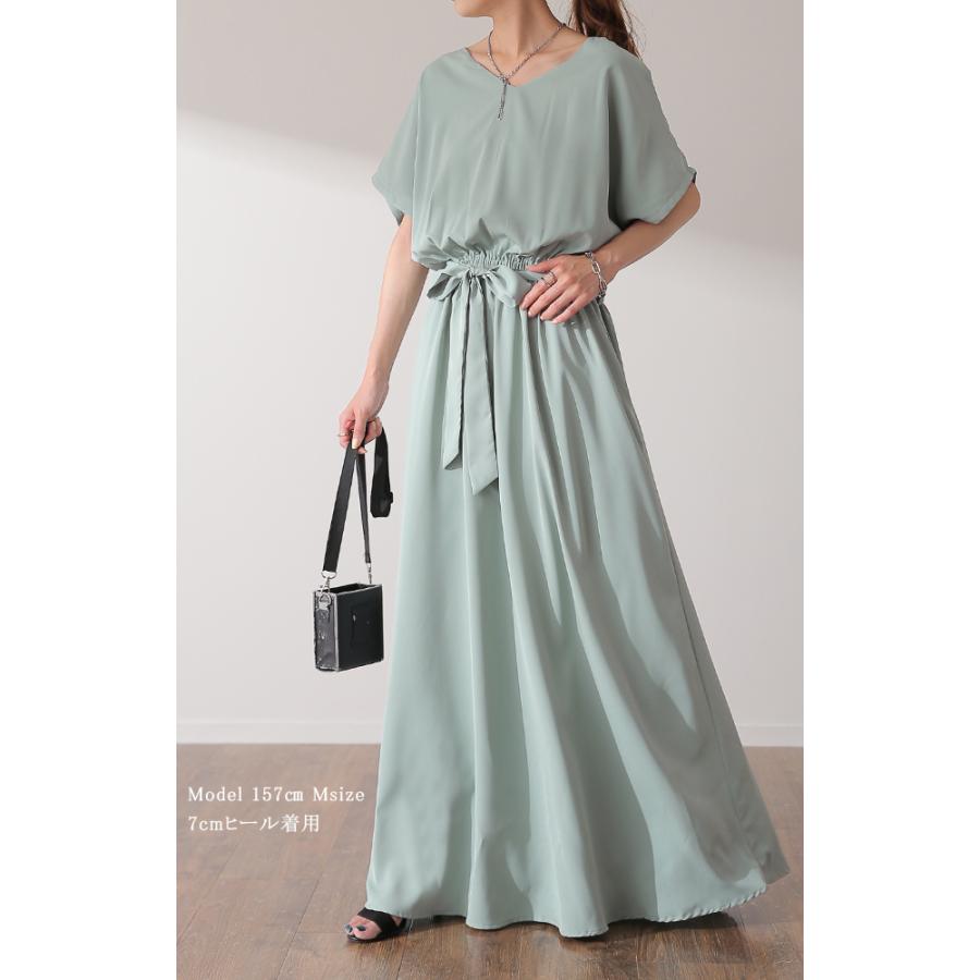 SALE ワンピース レディース 半袖 ロングワンピース フレンチスリーブ 大きいサイズ アウトレット | HUG.U | 10