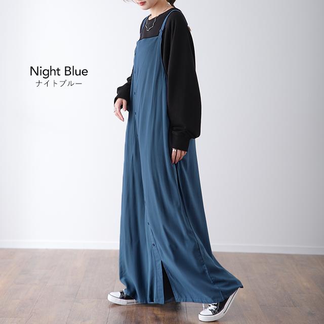 オールインワン レディース サロペット 体型カバー ナチュラル きれいめ | HUG.U | 15