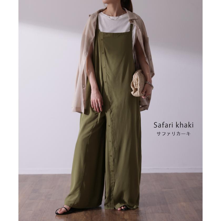 【美品】PERNA/ぺルナ　サロペット　ゆったり 美シルエット 体型カバー HUG.U（ハグユー） オールインワン レディース サロペット 体型カバー