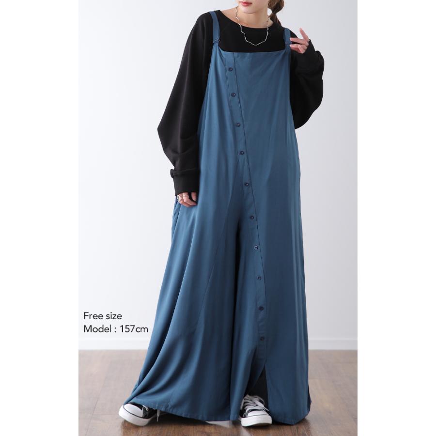 オールインワン レディース サロペット 体型カバー ナチュラル きれいめ | HUG.U | 07