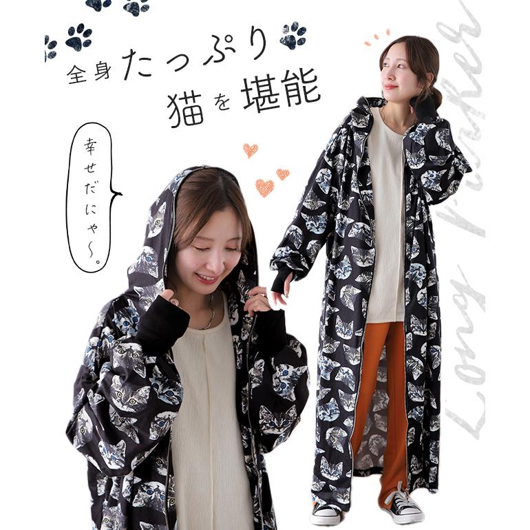 LUNA SEA ダブルジップロングパーカー XL グッズ ルナシーXLサイズ LUNA SEA ダブルジップロングパーカー XL グッズ ルナシー