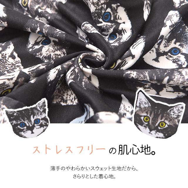 パーカー レディース ロングパーカー ジップアップパーカー ワンピ 体型カバー ロング マキシ ネコ 総柄 トレーナー スウェット 大きいサイズ 指穴 | HUG.U | 09
