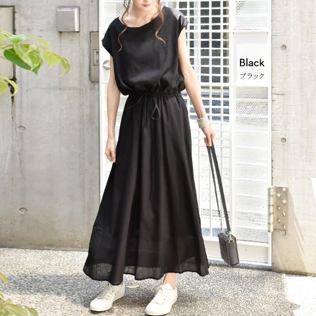 ワンピース ロングワンピース マキシワンピース コットン100% レディース フレアワンピース ロングワンピ マキシ丈 大きい 体型カバー | HUG.U | 15