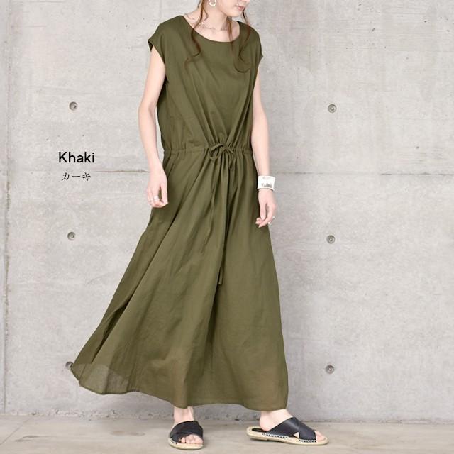 ワンピース ロングワンピース マキシワンピース コットン100% レディース フレアワンピース ロングワンピ マキシ丈 大きい 体型カバー | HUG.U | 16