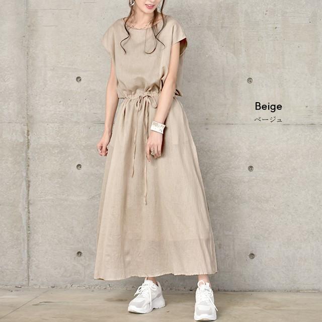 ワンピース ロングワンピース マキシワンピース コットン100% レディース フレアワンピース ロングワンピ マキシ丈 大きい 体型カバー | HUG.U | 17