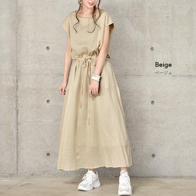 ワンピース ロングワンピース マキシワンピース コットン100% レディース フレアワンピース ロングワンピ マキシ丈 大きい 体型カバー | HUG.U | 17